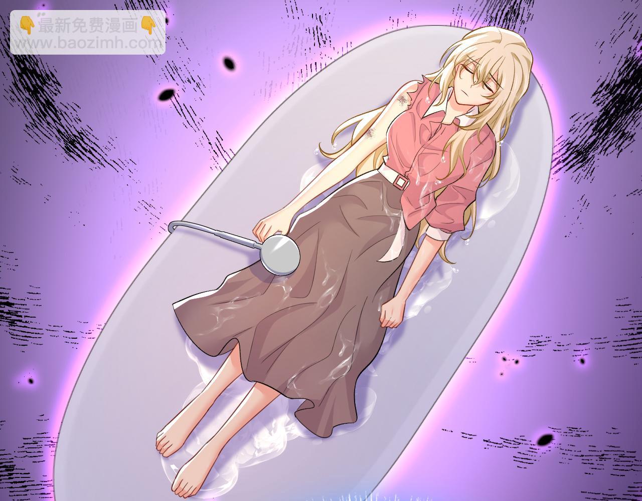 總裁在上 - 第618話 怎麼會變成這樣？(2/2) - 1