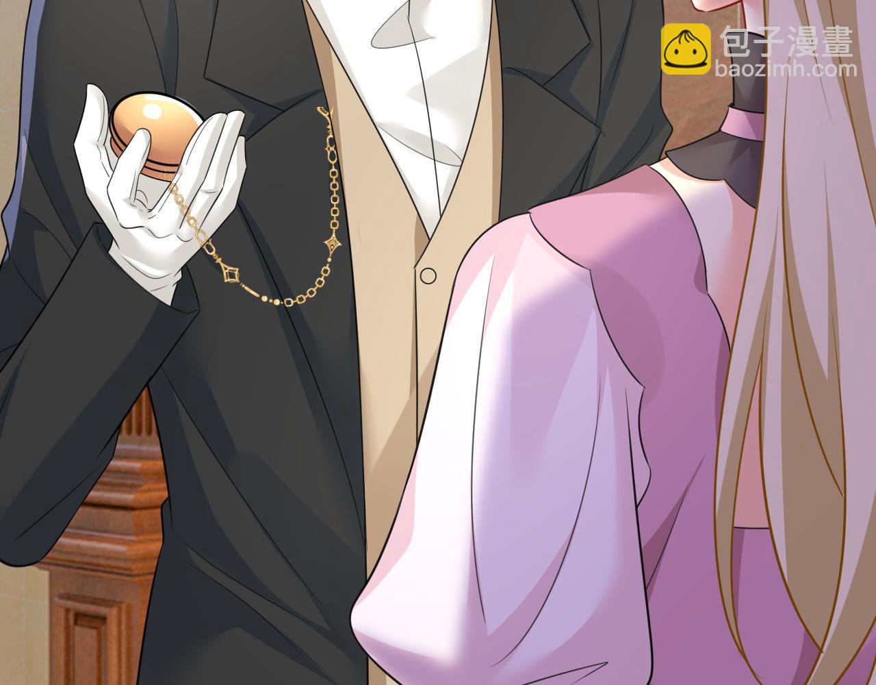 總裁在上 - 第620話 你想讓我忍？(3/3) - 1