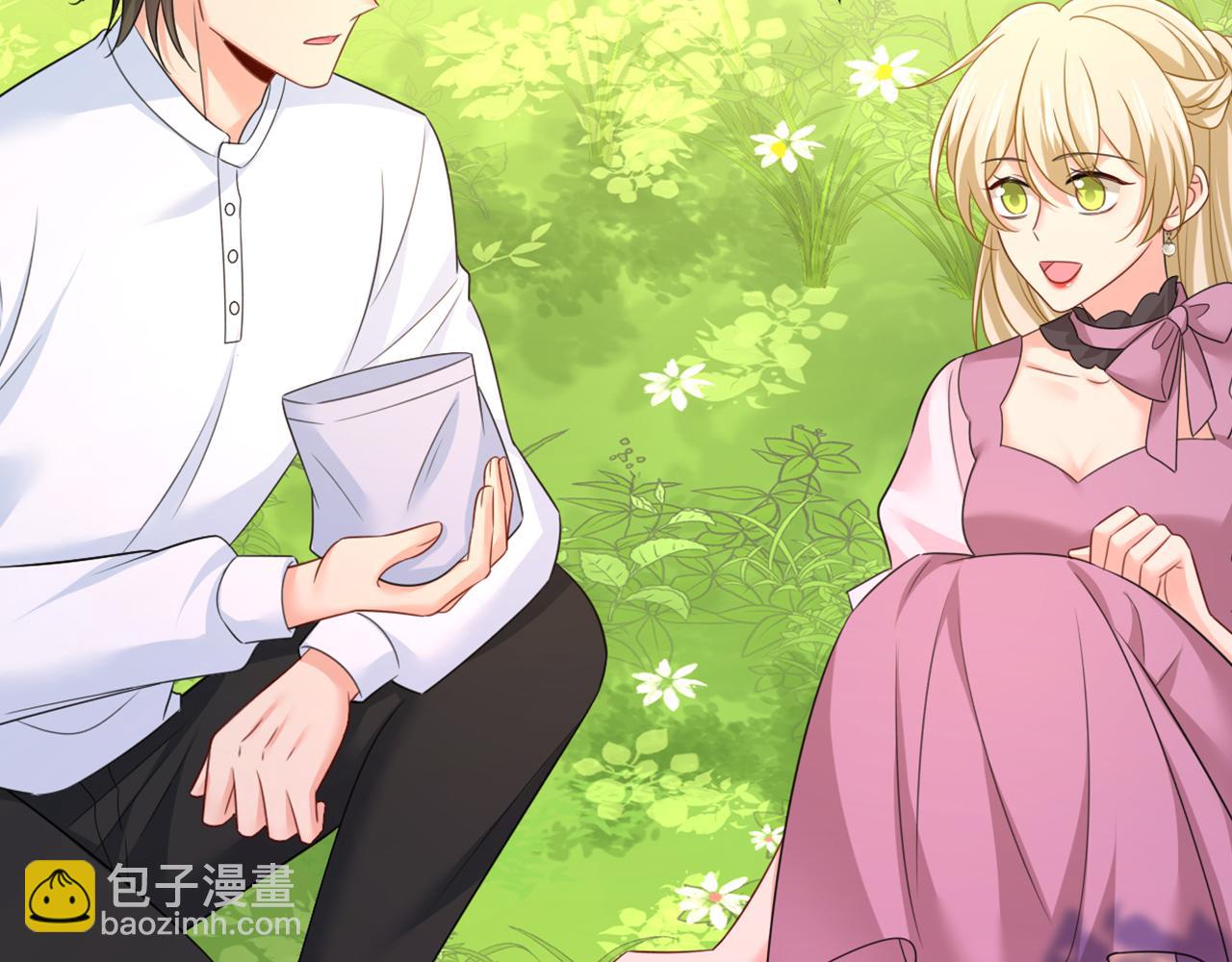 總裁在上 - 第620話 你想讓我忍？(3/3) - 4