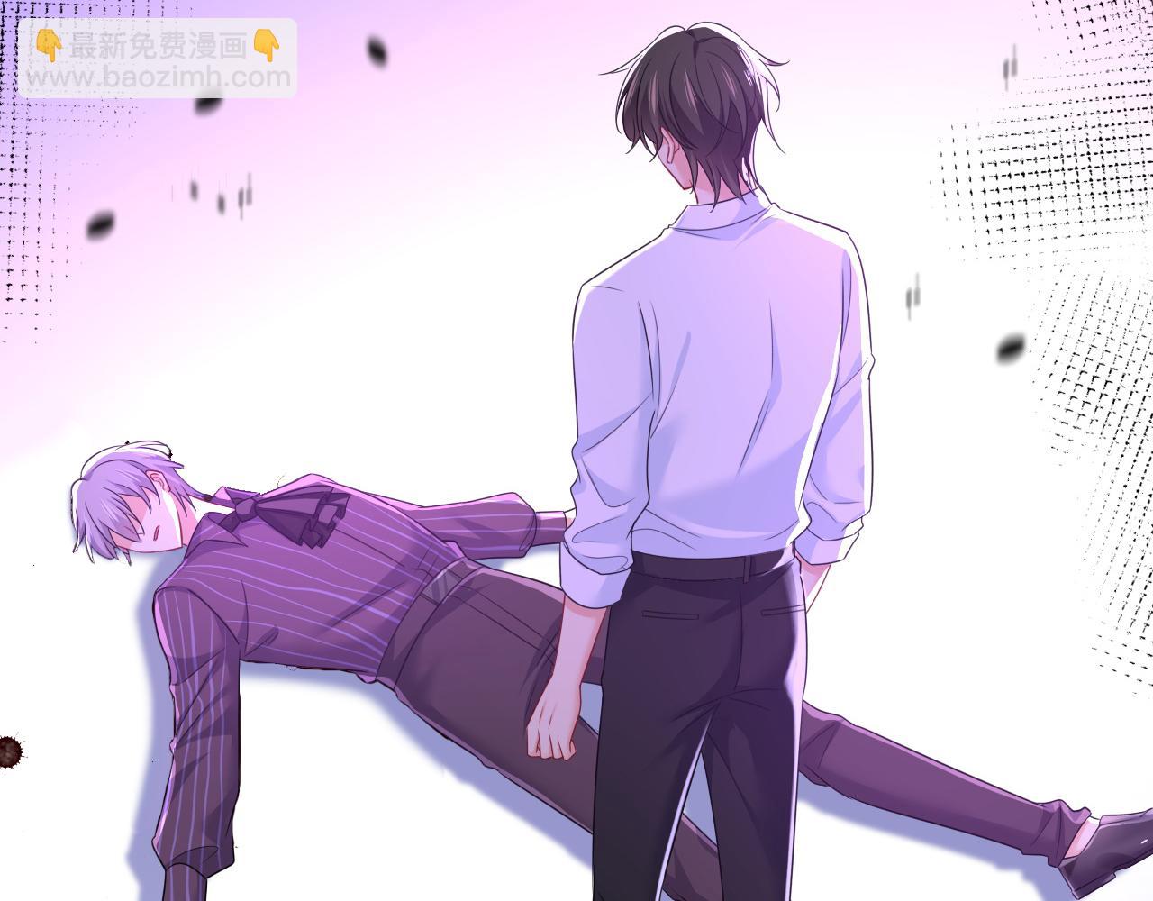 總裁在上 - 第620話 你想讓我忍？(1/3) - 2