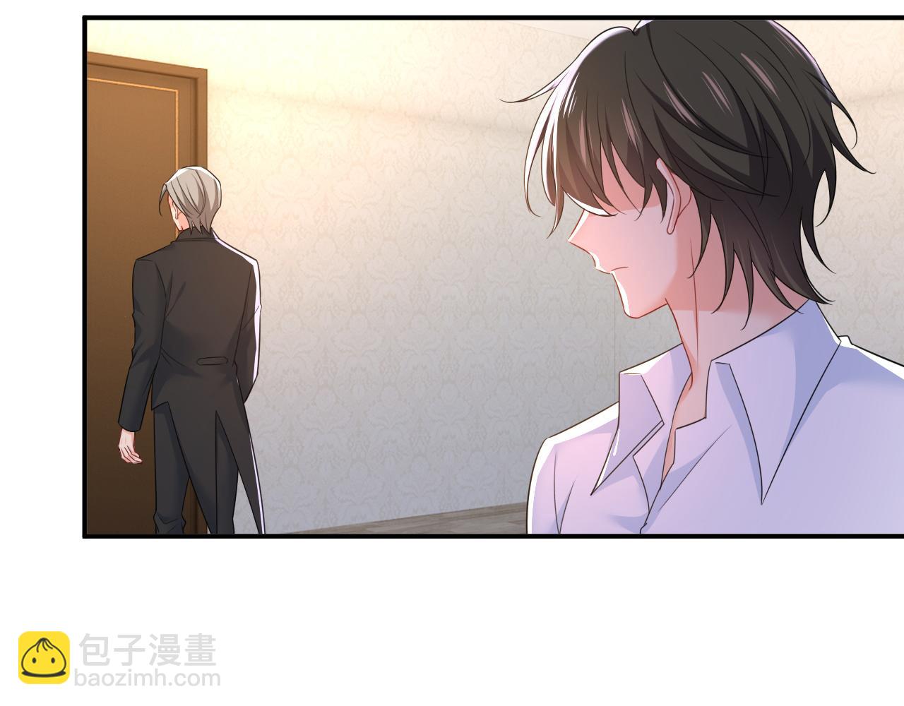 總裁在上 - 第620話 你想讓我忍？(1/3) - 3