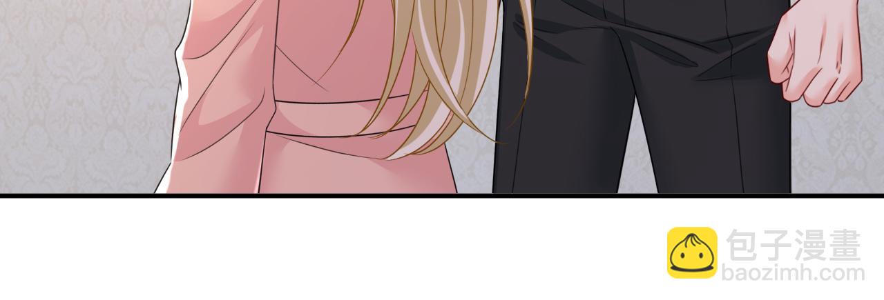 總裁在上 - 第620話 你想讓我忍？(1/3) - 7