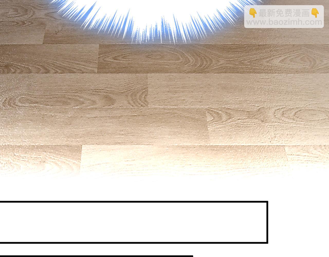 總裁在上 - 第620話 你想讓我忍？(2/3) - 7