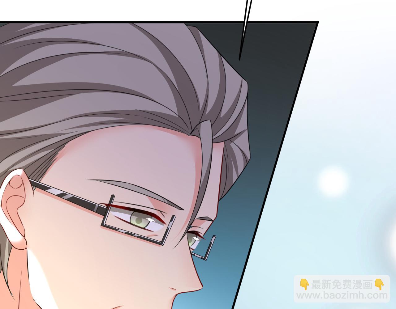 總裁在上 - 第620話 你想讓我忍？(1/3) - 8