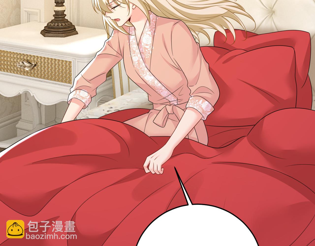 總裁在上 - 第620話 你想讓我忍？(2/3) - 2