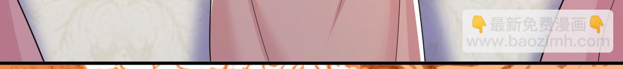 總裁在上 - 第620話 你想讓我忍？(2/3) - 6