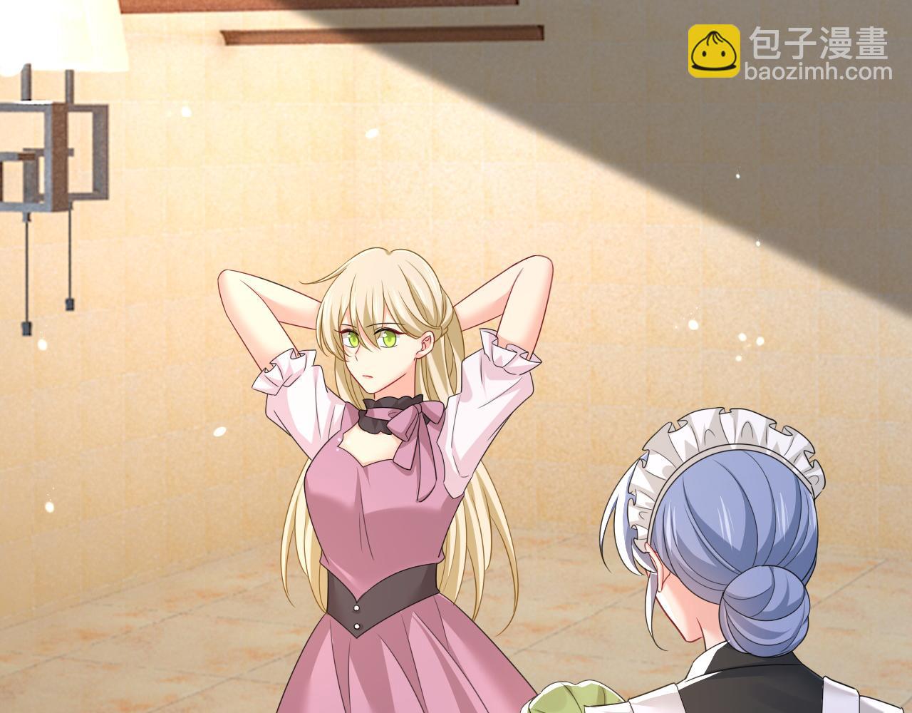 總裁在上 - 第620話 你想讓我忍？(2/3) - 4