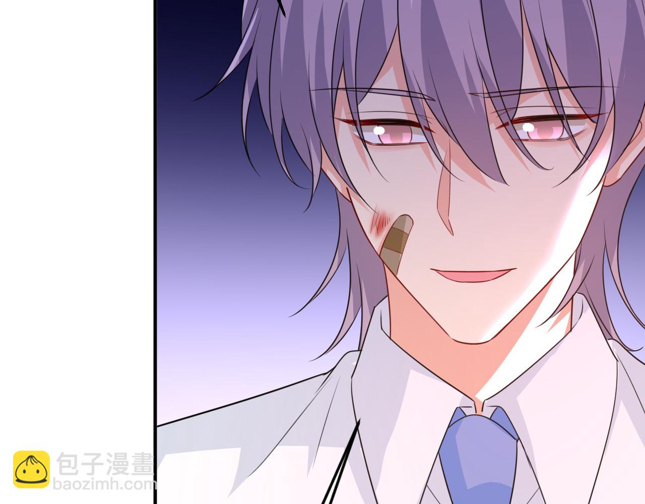 總裁在上 - 第622話 你們今天就要走？(3/3) - 1