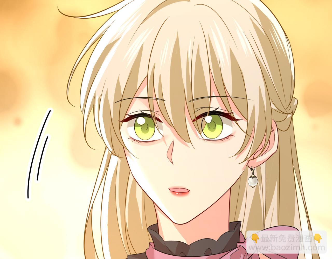 總裁在上 - 第622話 你們今天就要走？(3/3) - 2