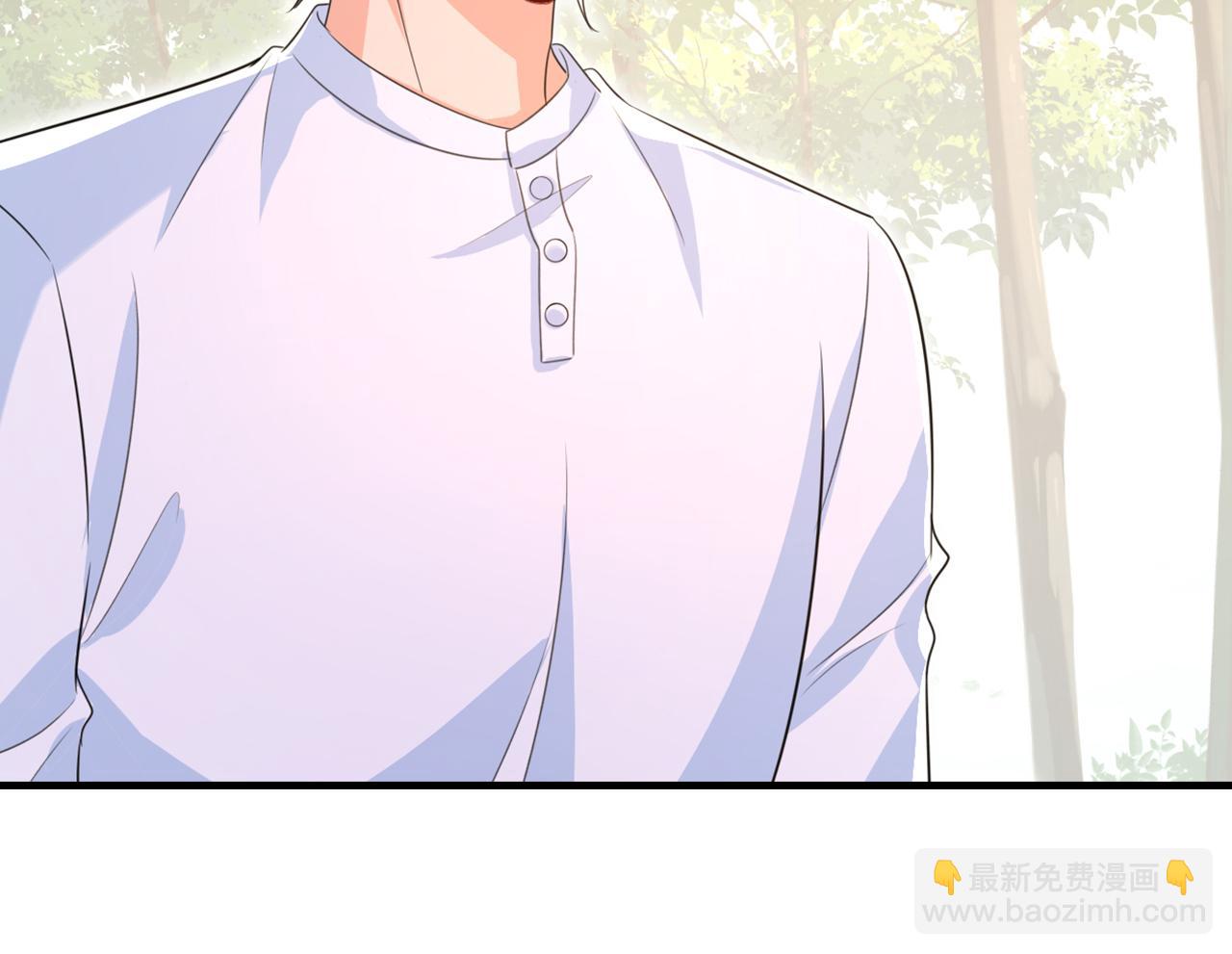 總裁在上 - 第622話 你們今天就要走？(3/3) - 1