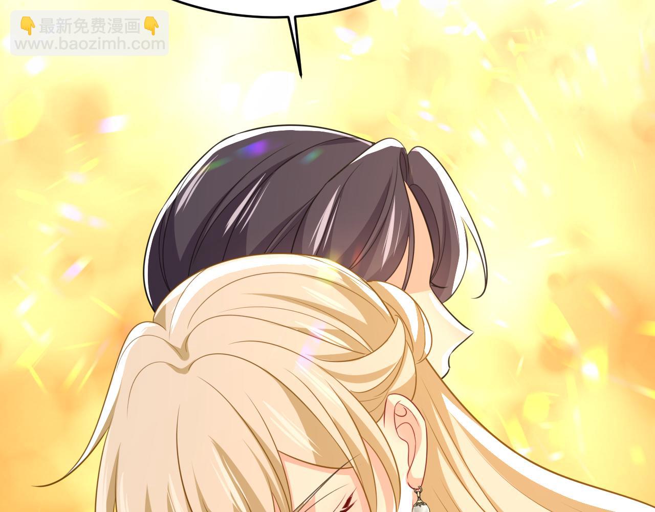 總裁在上 - 第622話 你們今天就要走？(1/3) - 7