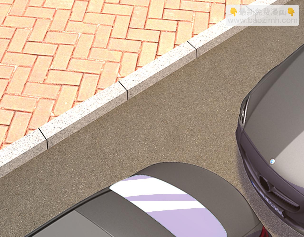 總裁在上 - 第622話 你們今天就要走？(2/3) - 5