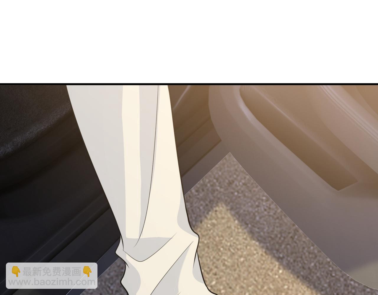 總裁在上 - 第622話 你們今天就要走？(2/3) - 8