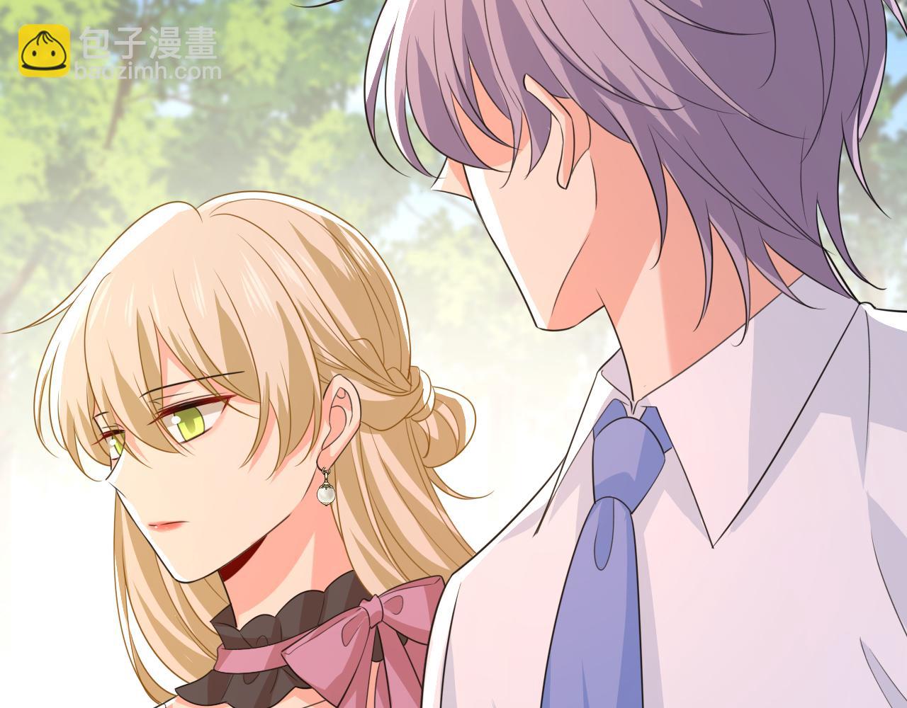 總裁在上 - 第622話 你們今天就要走？(2/3) - 7