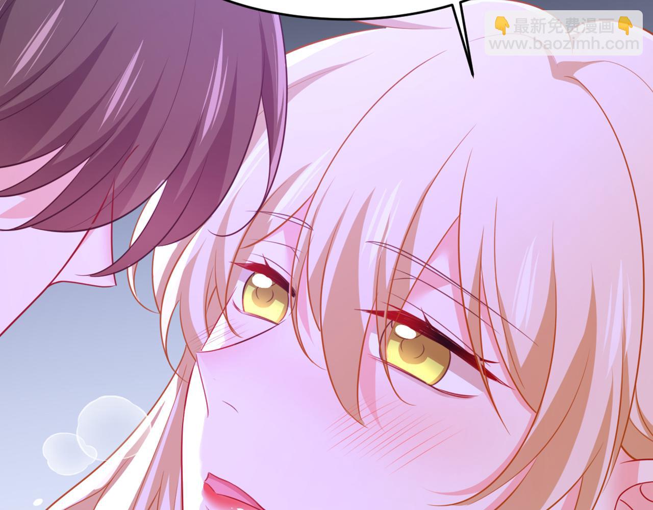 總裁在上 - 第624話 你還懷疑我嗎？(3/3) - 4