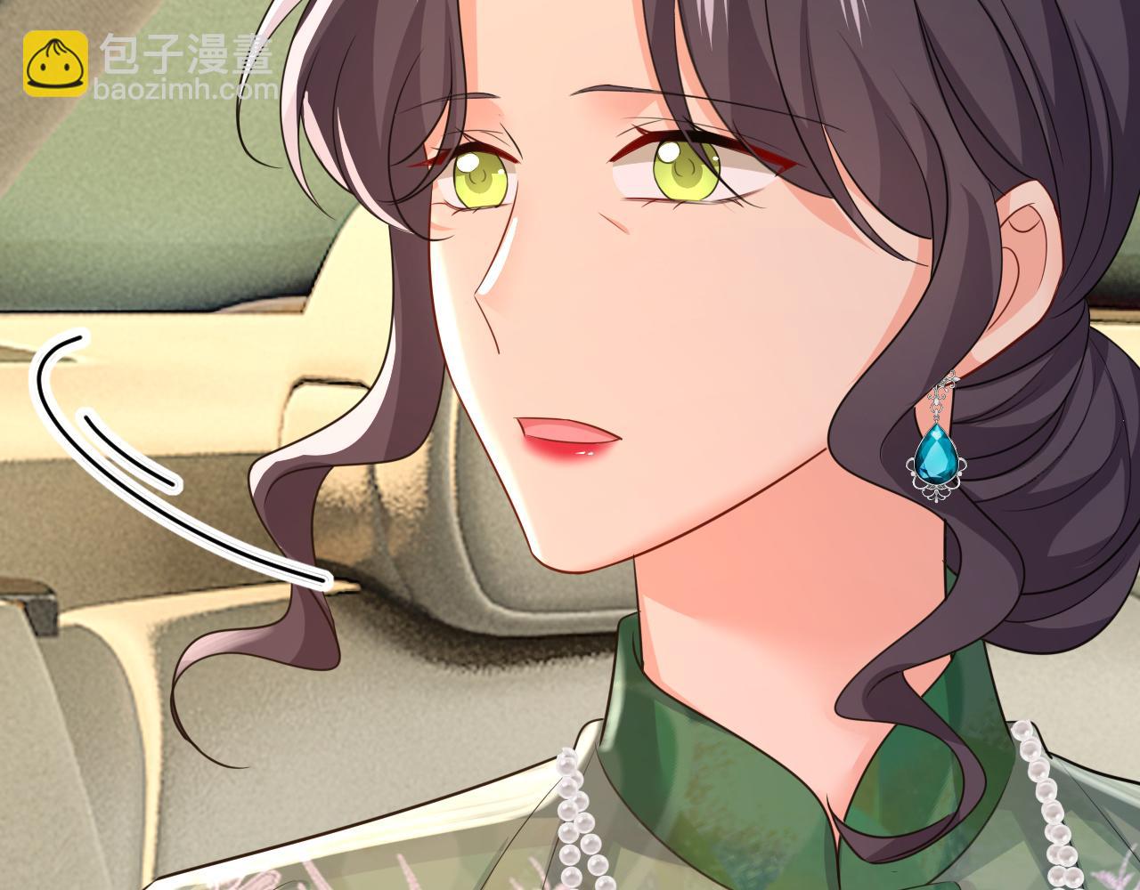 總裁在上 - 第624話 你還懷疑我嗎？(1/3) - 3