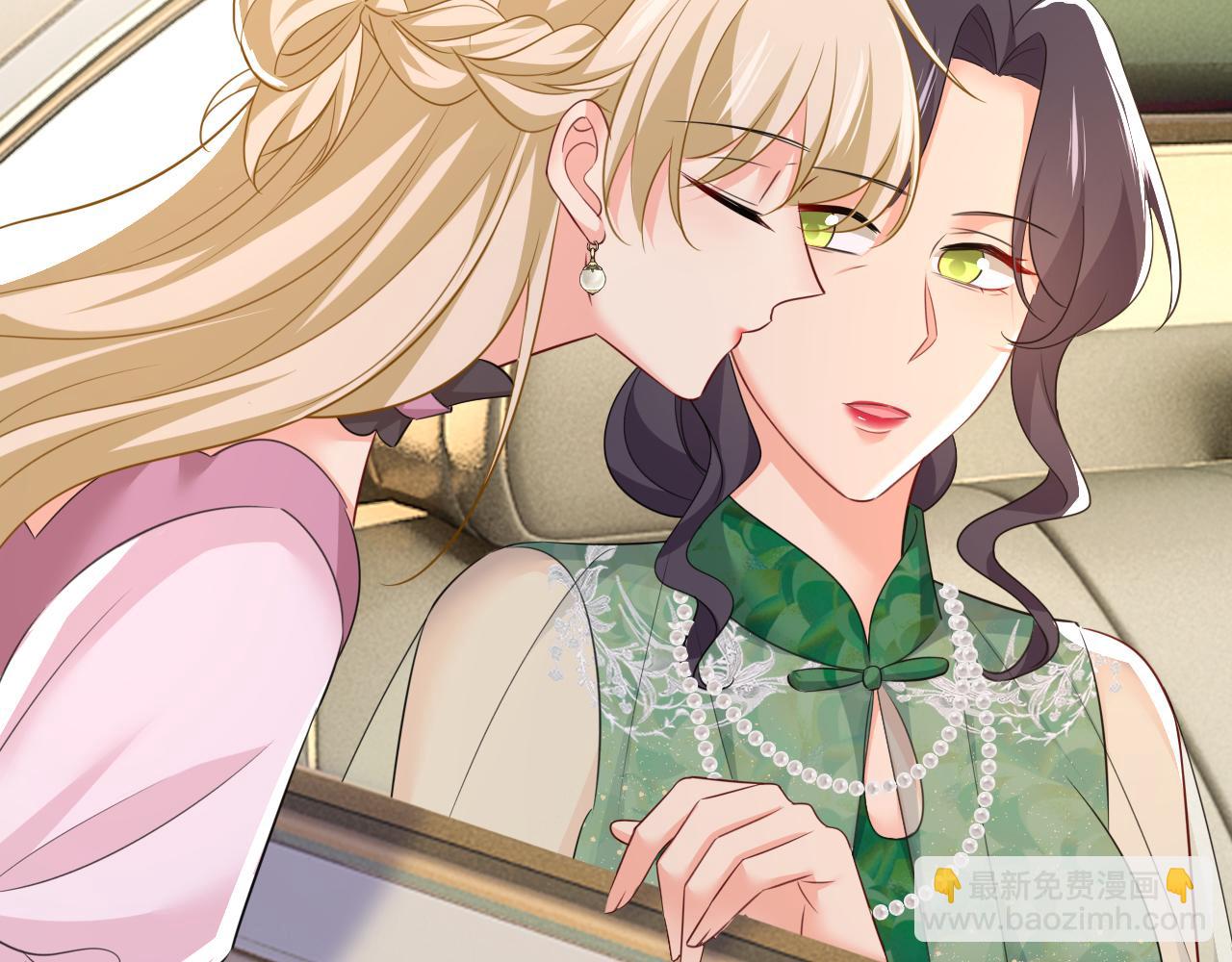 總裁在上 - 第624話 你還懷疑我嗎？(1/3) - 7