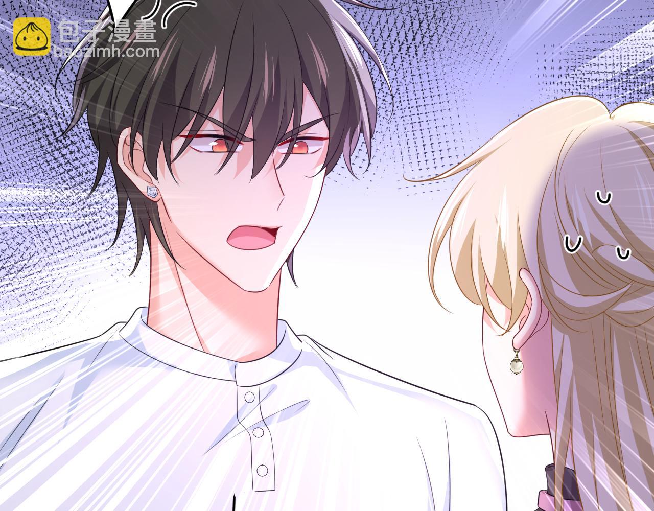 總裁在上 - 第624話 你還懷疑我嗎？(1/3) - 7