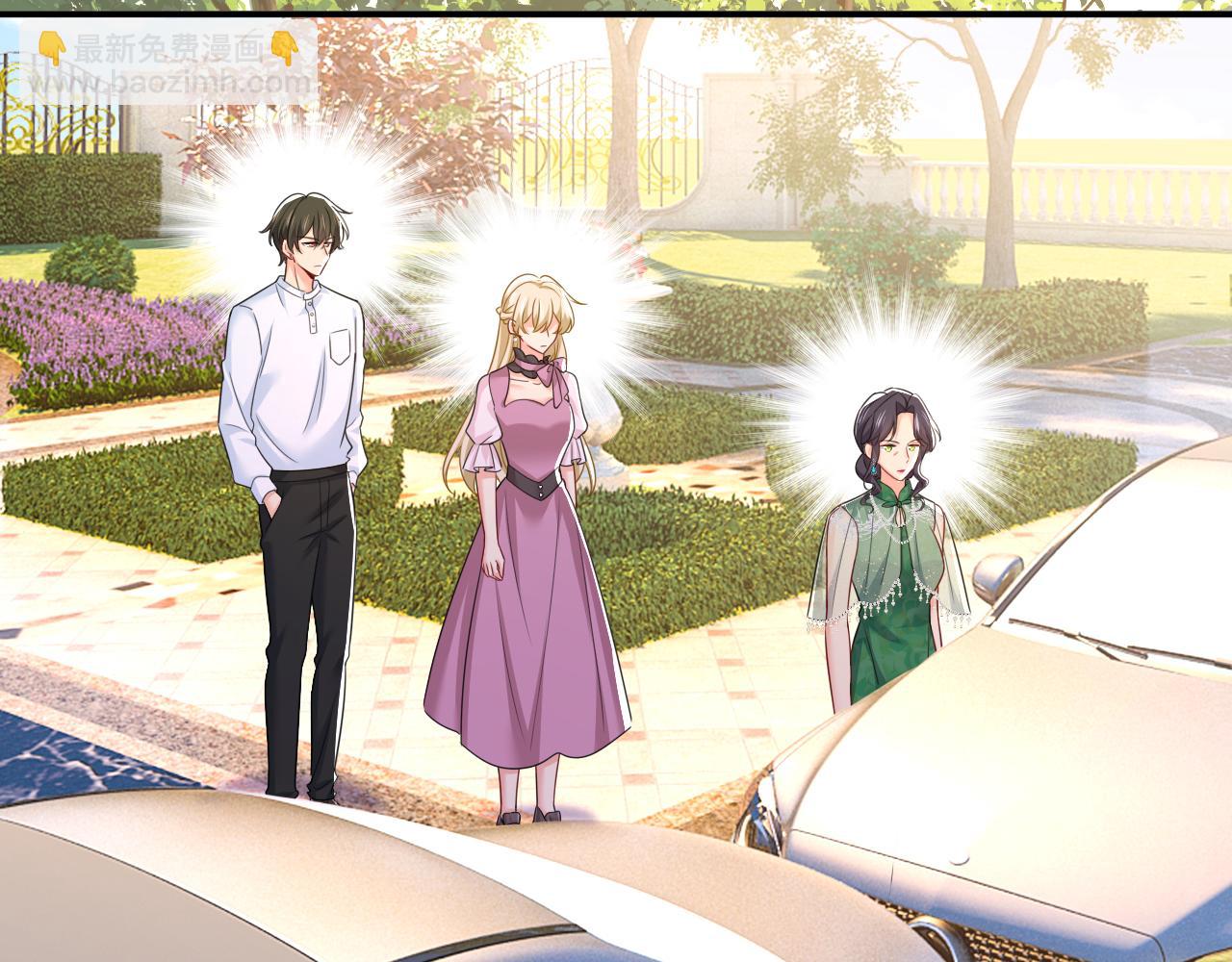 總裁在上 - 第624話 你還懷疑我嗎？(1/3) - 4