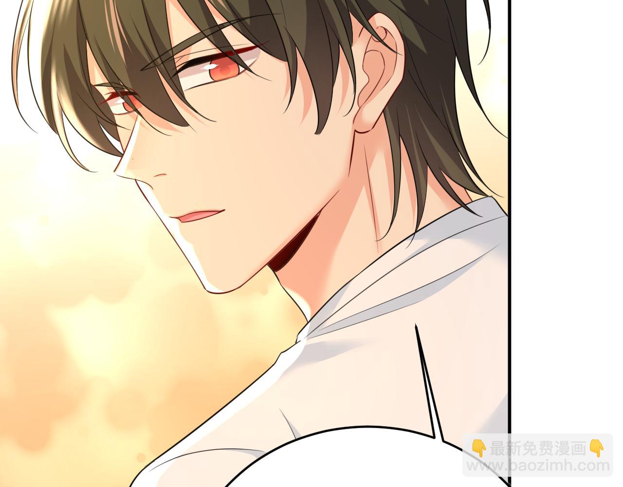 總裁在上 - 第624話 你還懷疑我嗎？(1/3) - 1