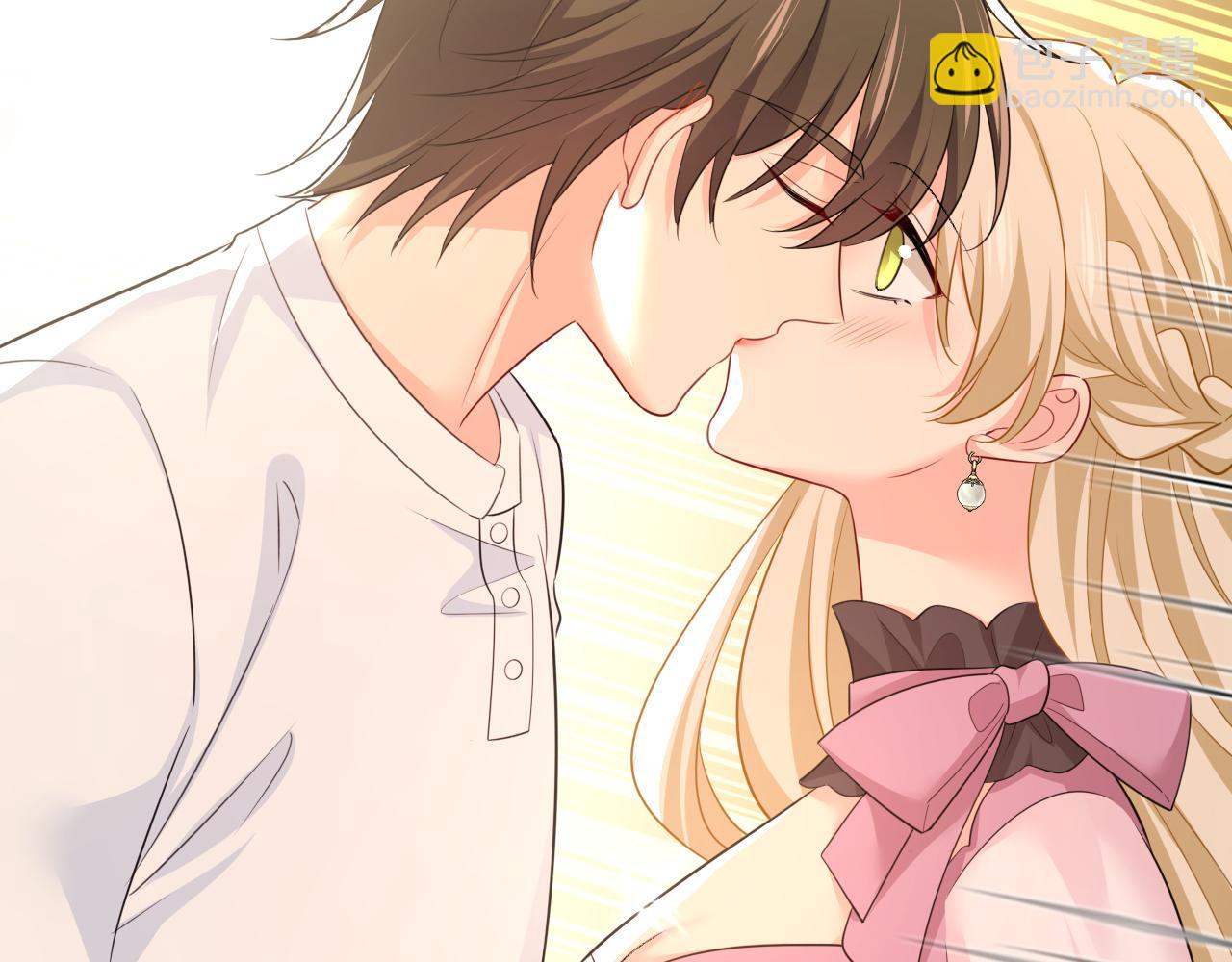 總裁在上 - 第624話 你還懷疑我嗎？(2/3) - 1