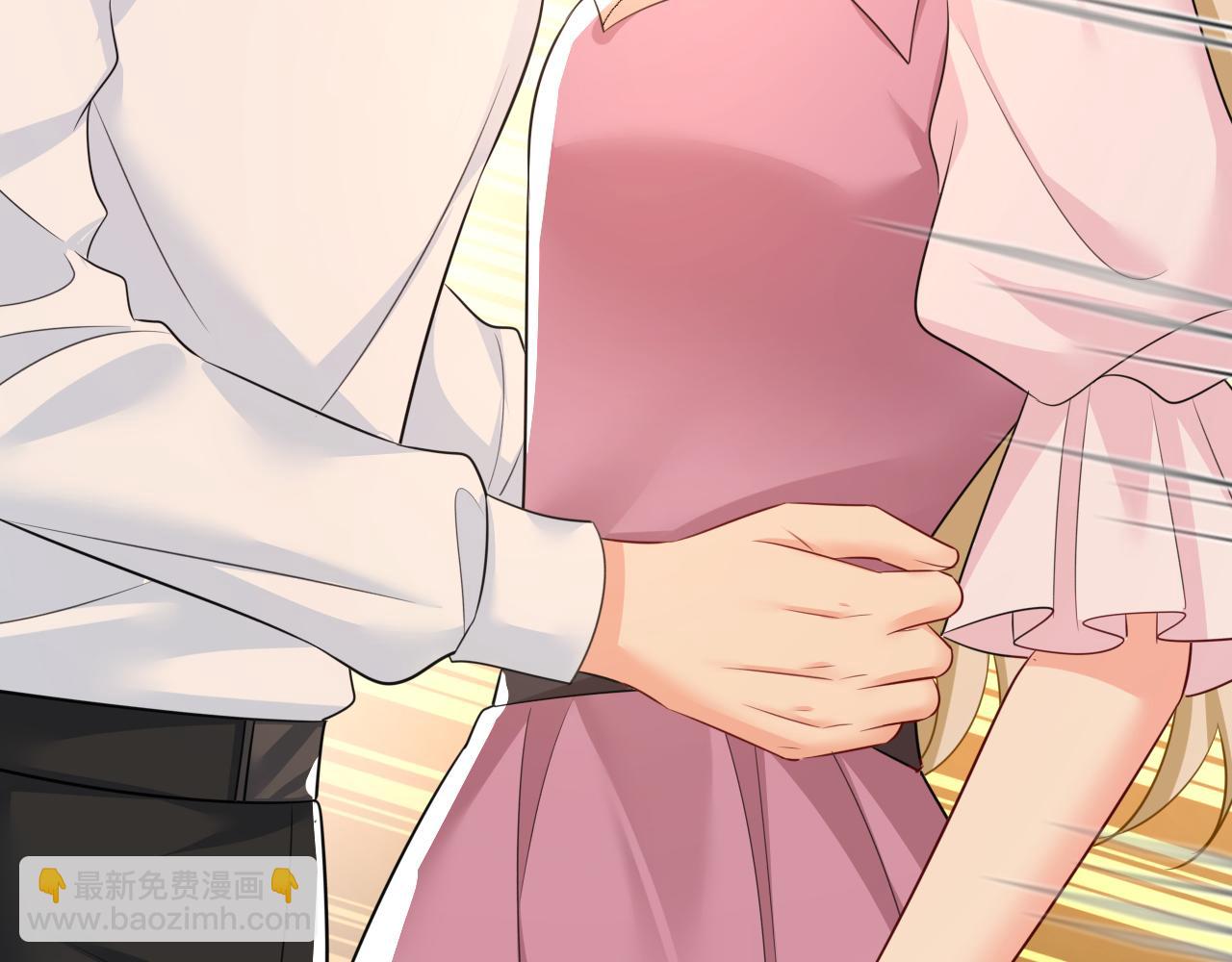 總裁在上 - 第624話 你還懷疑我嗎？(2/3) - 2