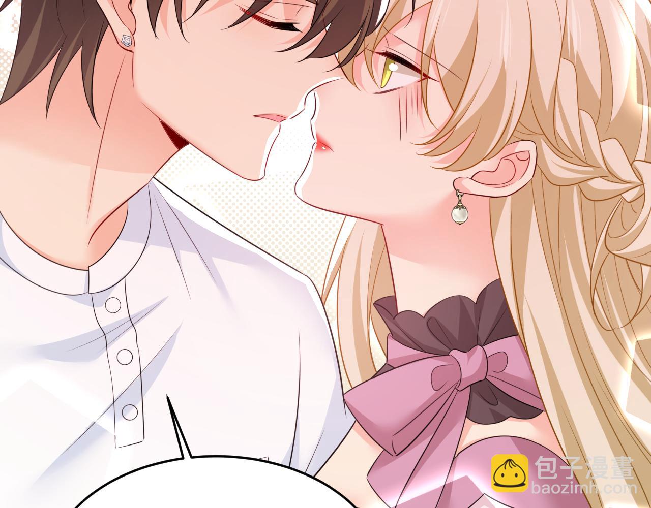 總裁在上 - 第624話 你還懷疑我嗎？(2/3) - 5