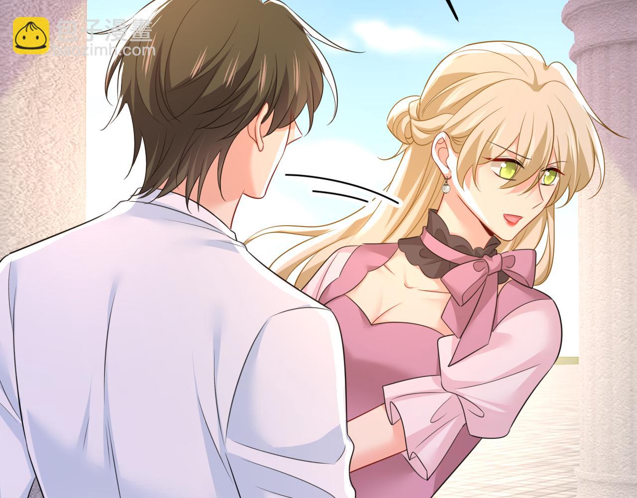 總裁在上 - 第624話 你還懷疑我嗎？(2/3) - 8