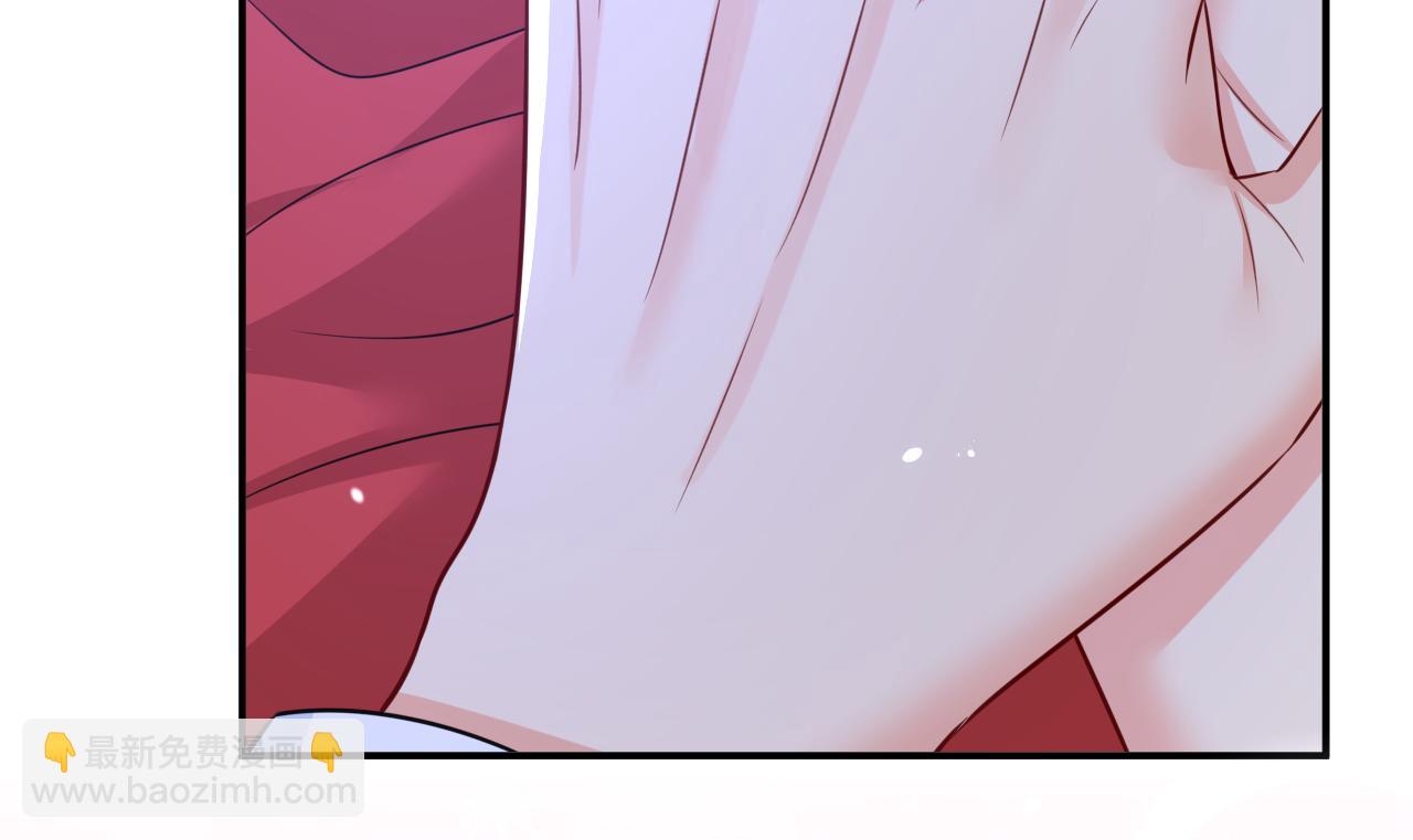 總裁在上 - 第626話 宮歐，吃糖！(1/3) - 4