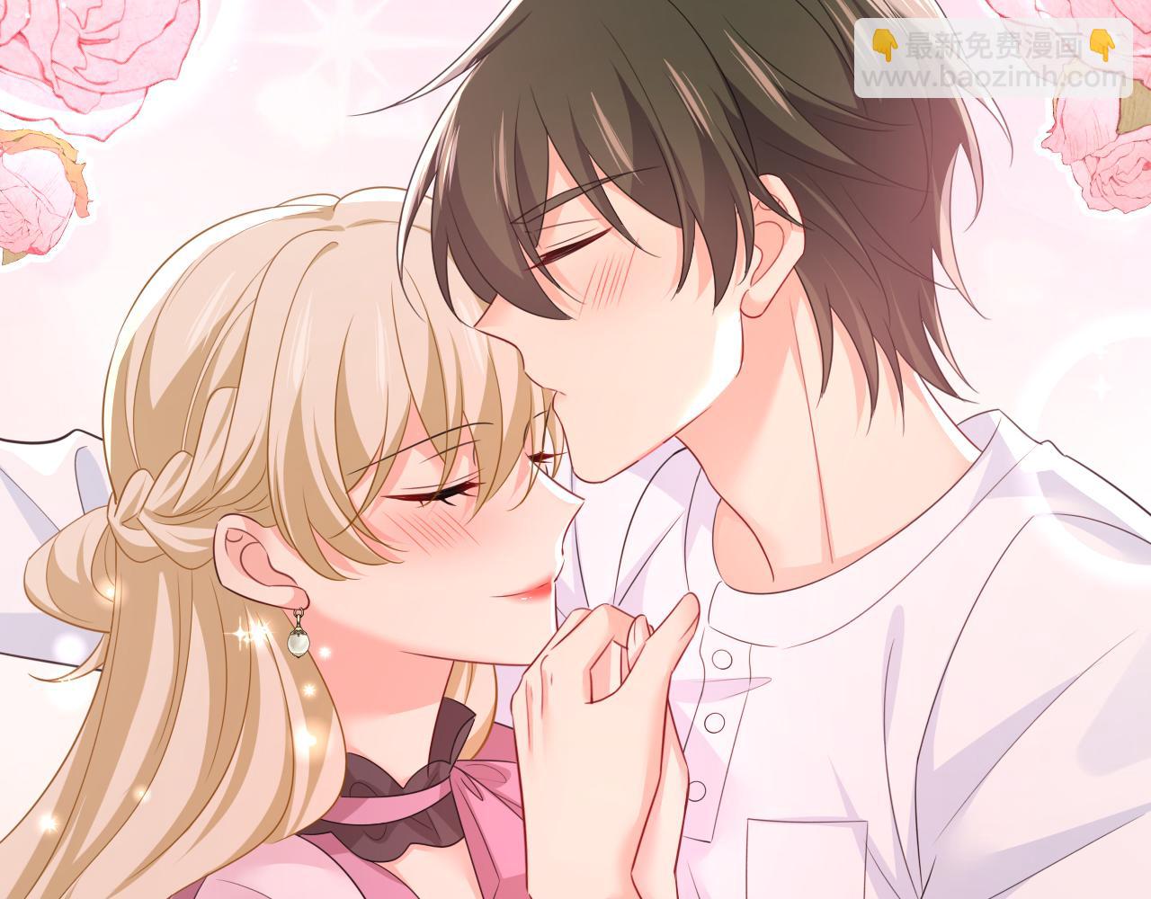 總裁在上 - 第626話 宮歐，吃糖！(1/3) - 6