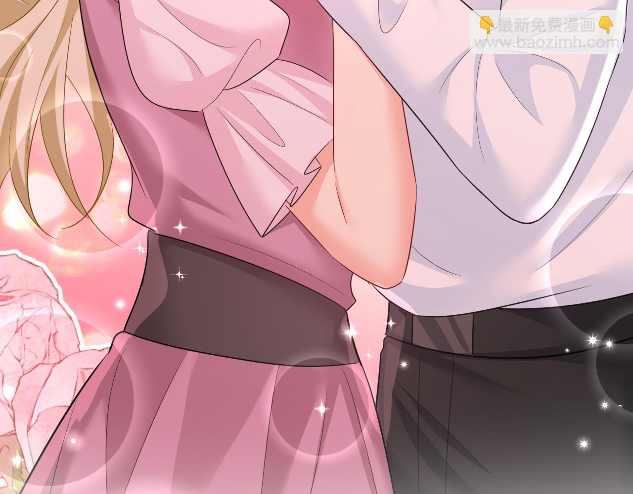 總裁在上 - 第626話 宮歐，吃糖！(1/3) - 8