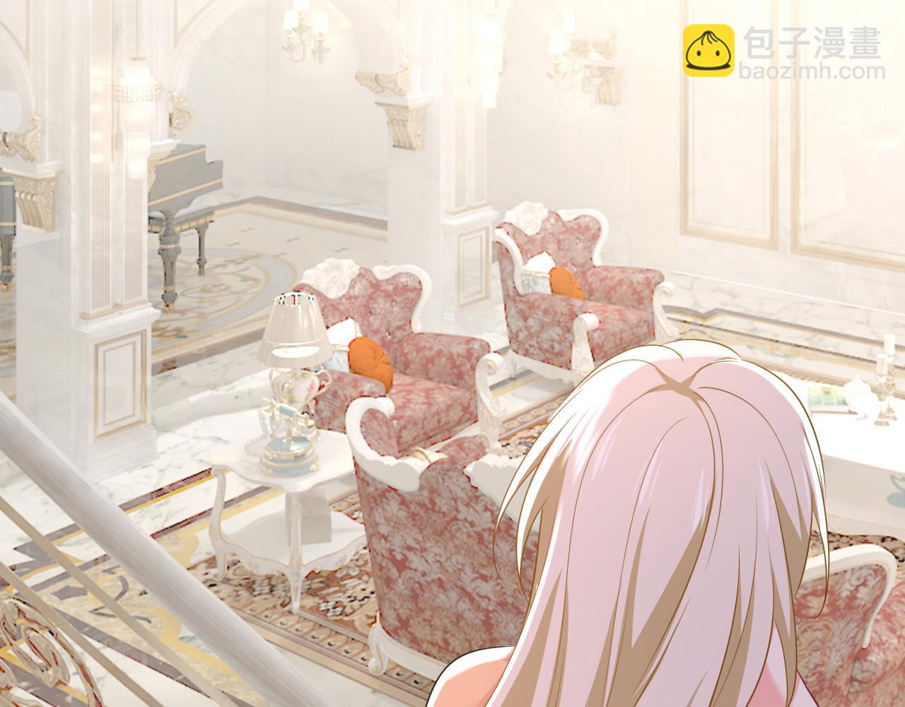 總裁在上 - 第626話 宮歐，吃糖！(1/3) - 2