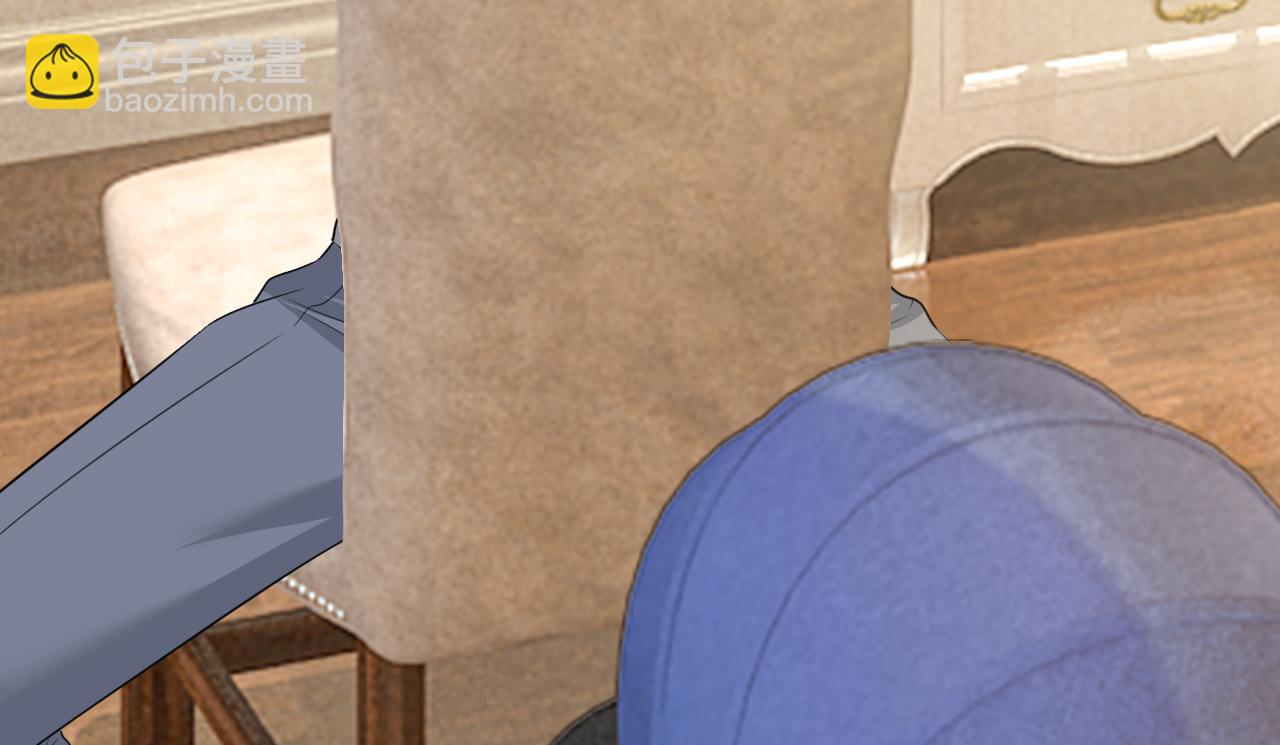 總裁在上 - 第626話 宮歐，吃糖！(1/3) - 8