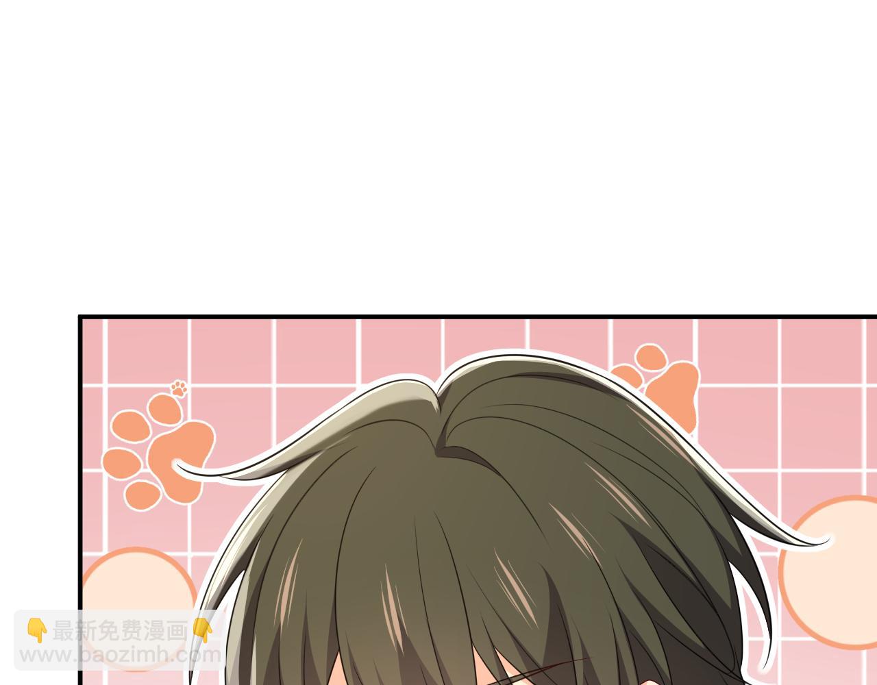 總裁在上 - 第626話 宮歐，吃糖！(2/3) - 4