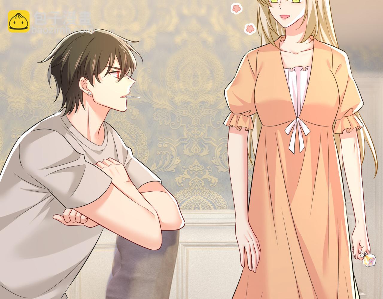 總裁在上 - 第626話 宮歐，吃糖！(2/3) - 6