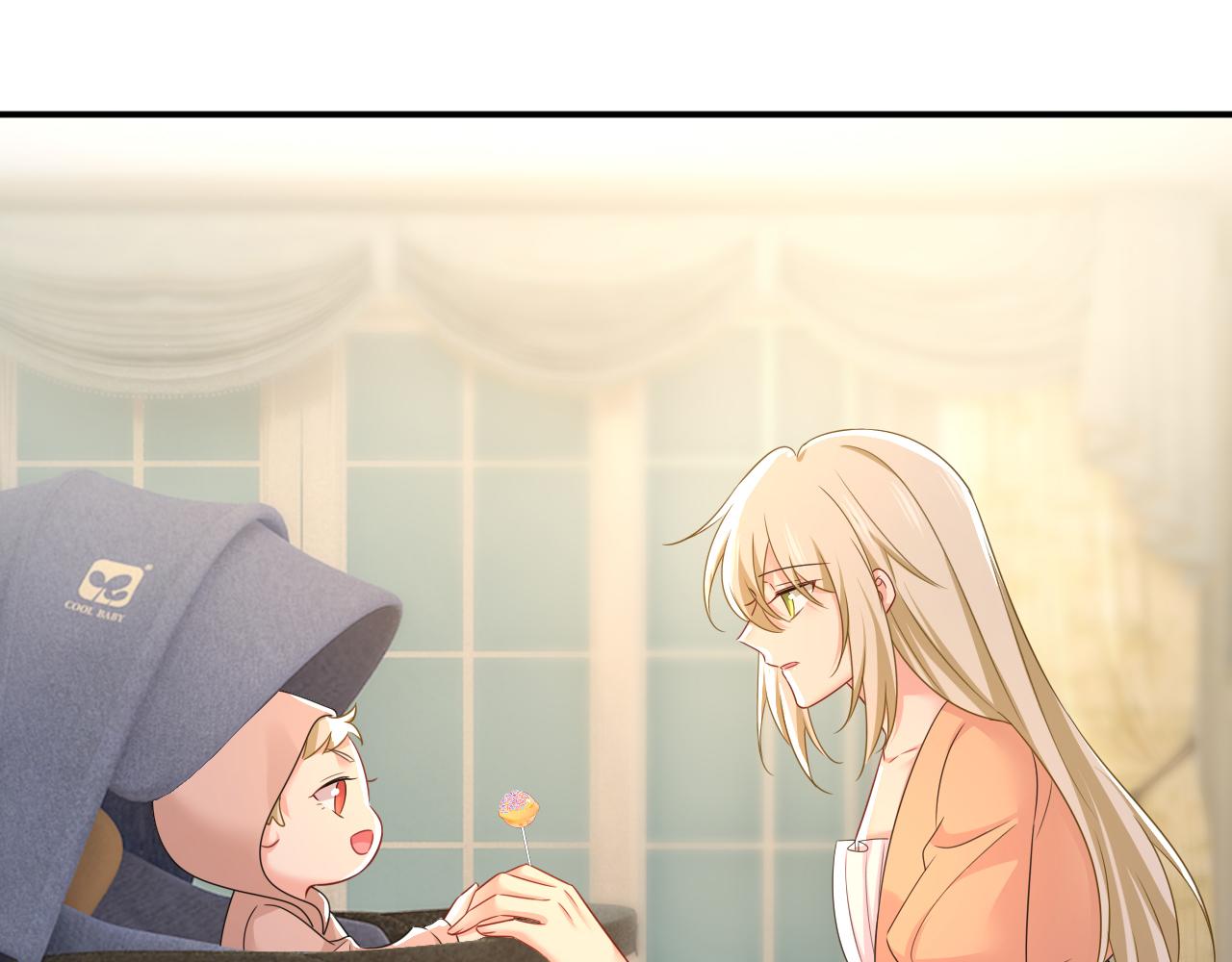 總裁在上 - 第628話 我該履行諾言了(1/3) - 1