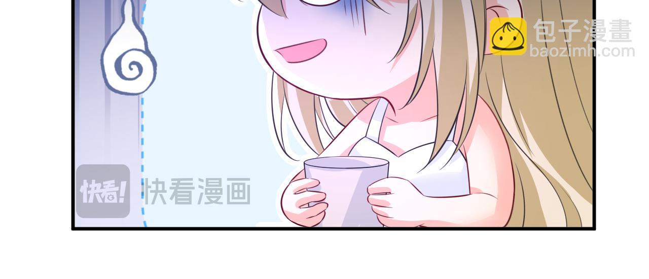 總裁在上 - 第628話 我該履行諾言了(3/3) - 2