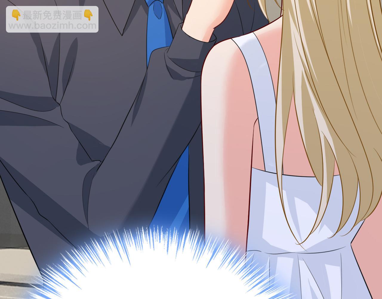 總裁在上 - 第628話 我該履行諾言了(3/3) - 4