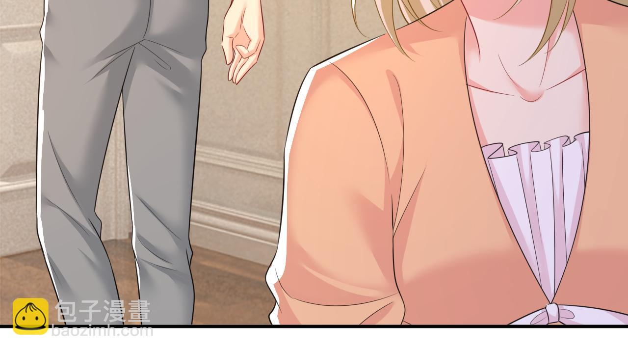 總裁在上 - 第628話 我該履行諾言了(1/3) - 7