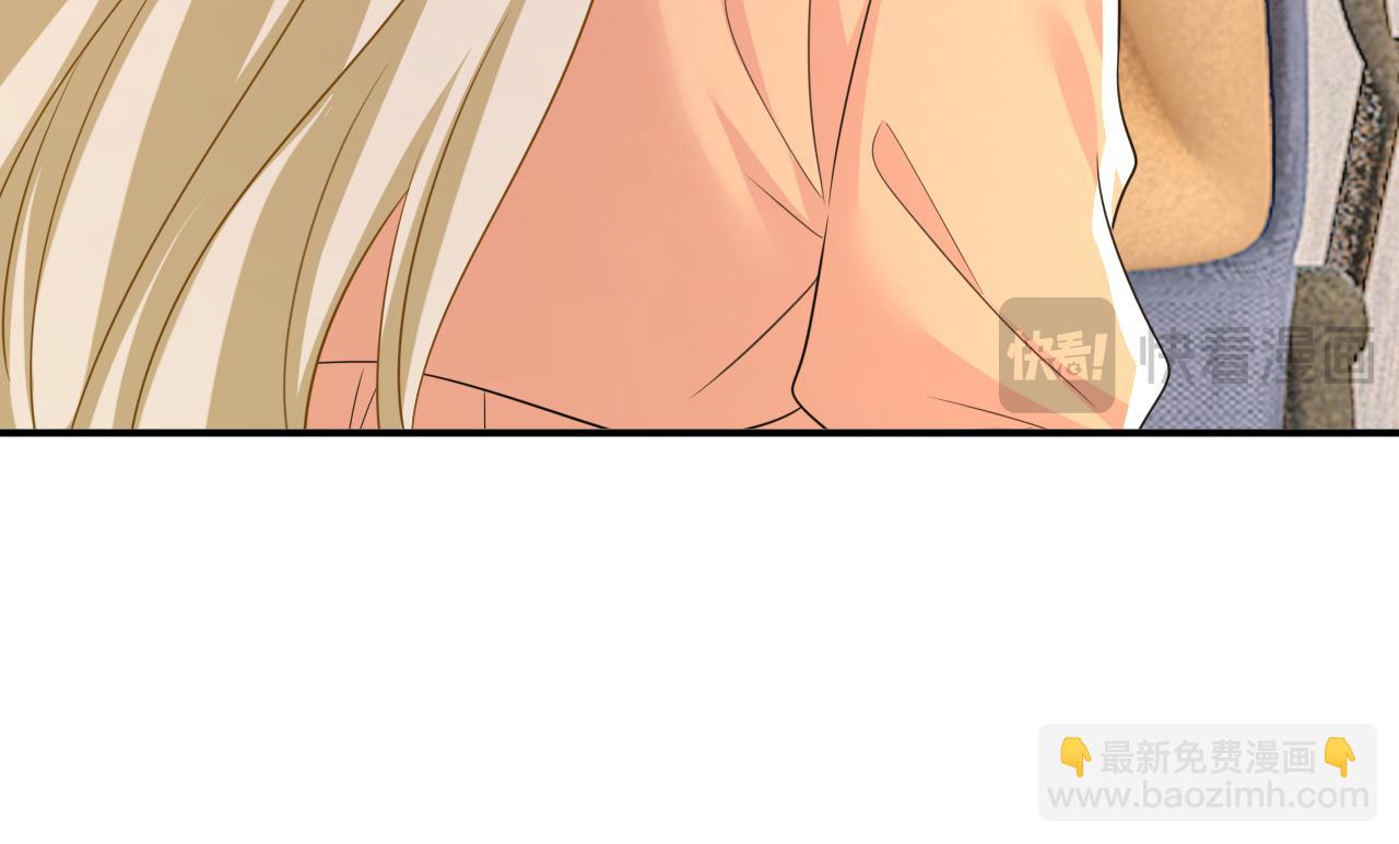 總裁在上 - 第628話 我該履行諾言了(1/3) - 2