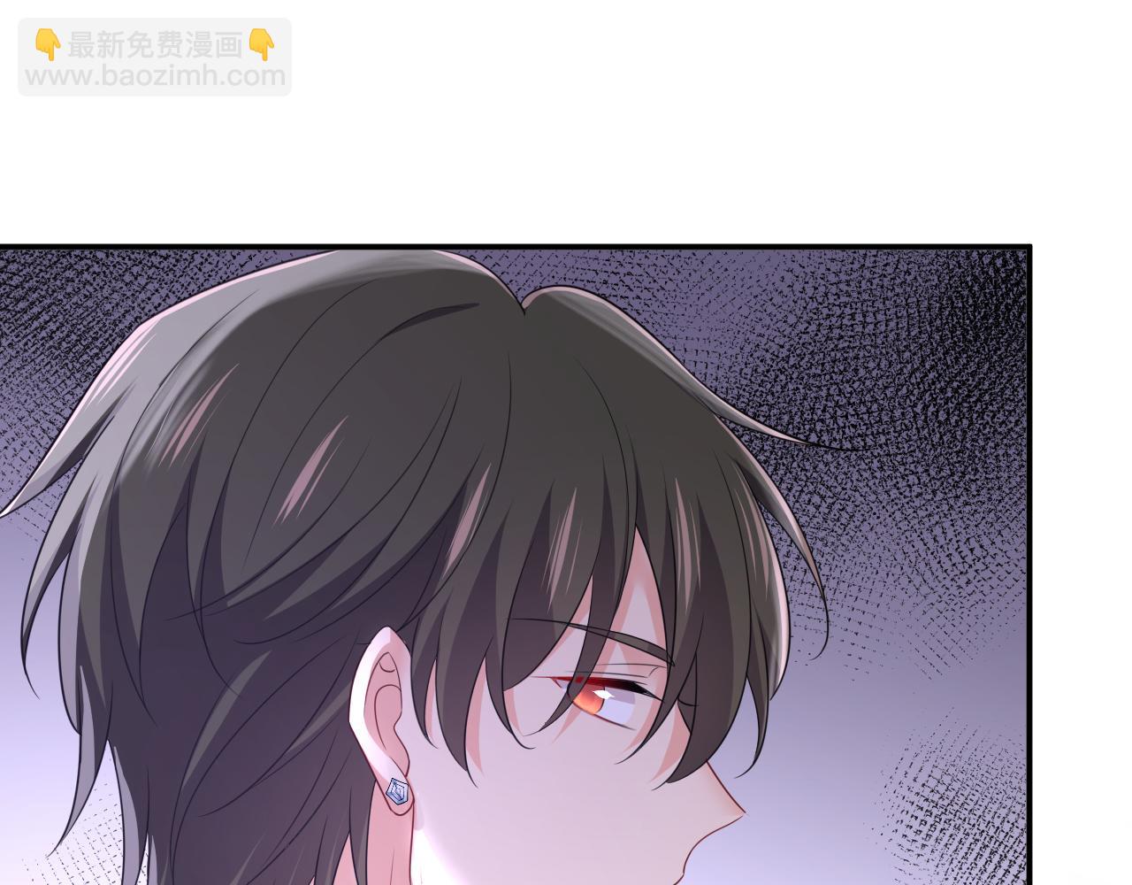 總裁在上 - 第628話 我該履行諾言了(1/3) - 3