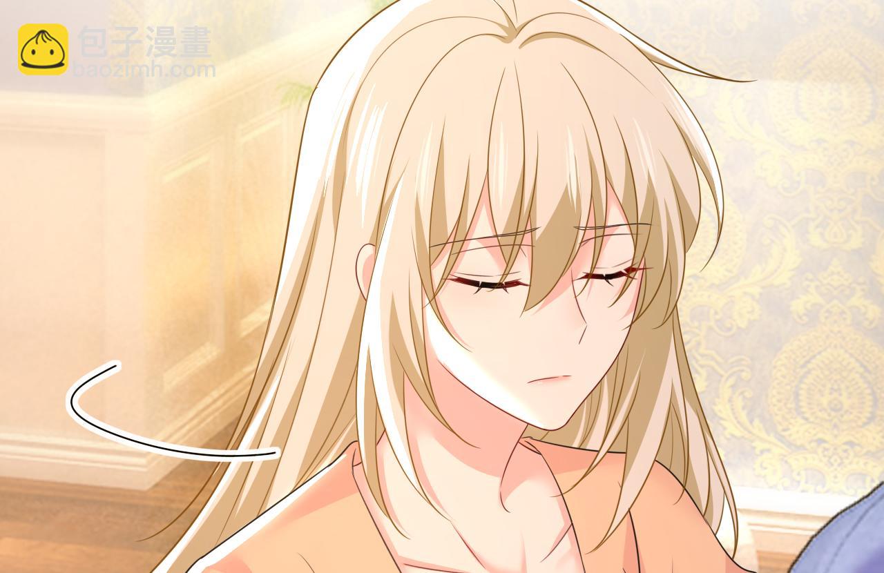 總裁在上 - 第628話 我該履行諾言了(1/3) - 5