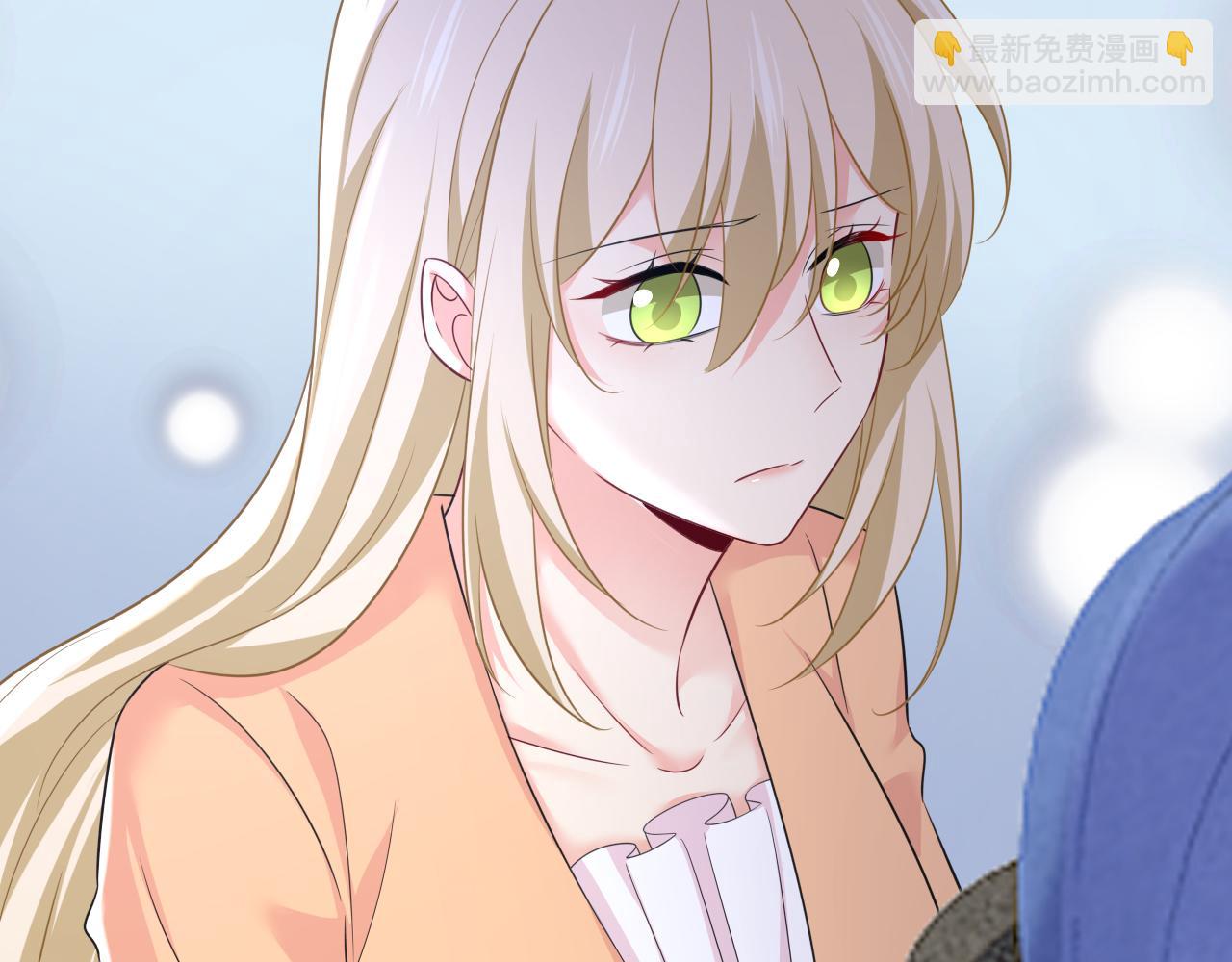 總裁在上 - 第628話 我該履行諾言了(1/3) - 5