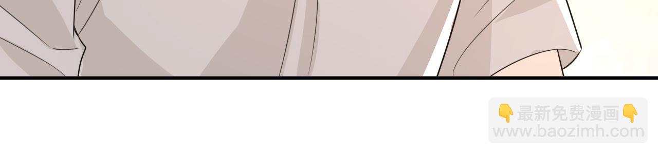 總裁在上 - 第628話 我該履行諾言了(2/3) - 6