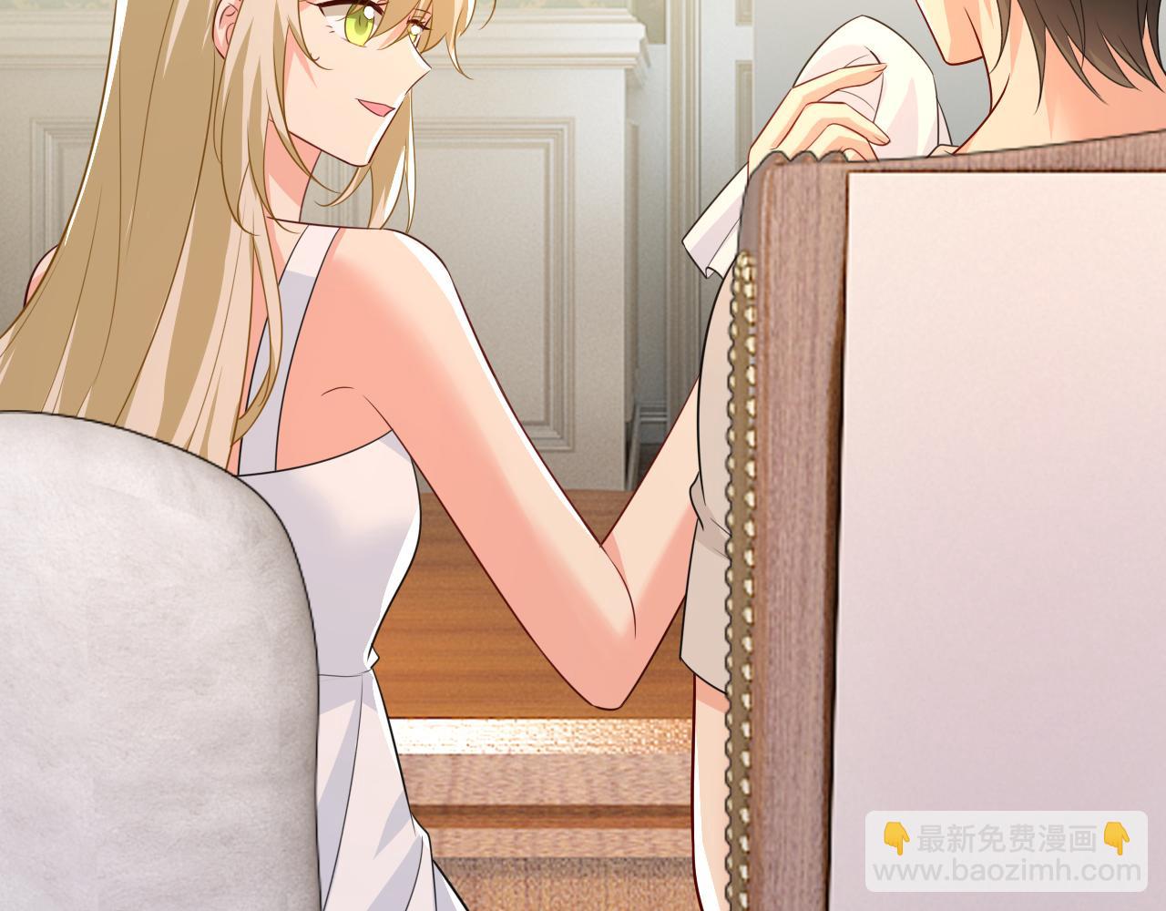 總裁在上 - 第628話 我該履行諾言了(2/3) - 8