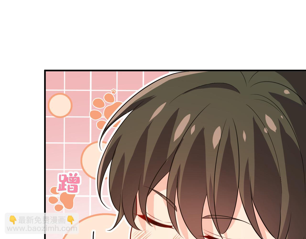 總裁在上 - 第628話 我該履行諾言了(2/3) - 2