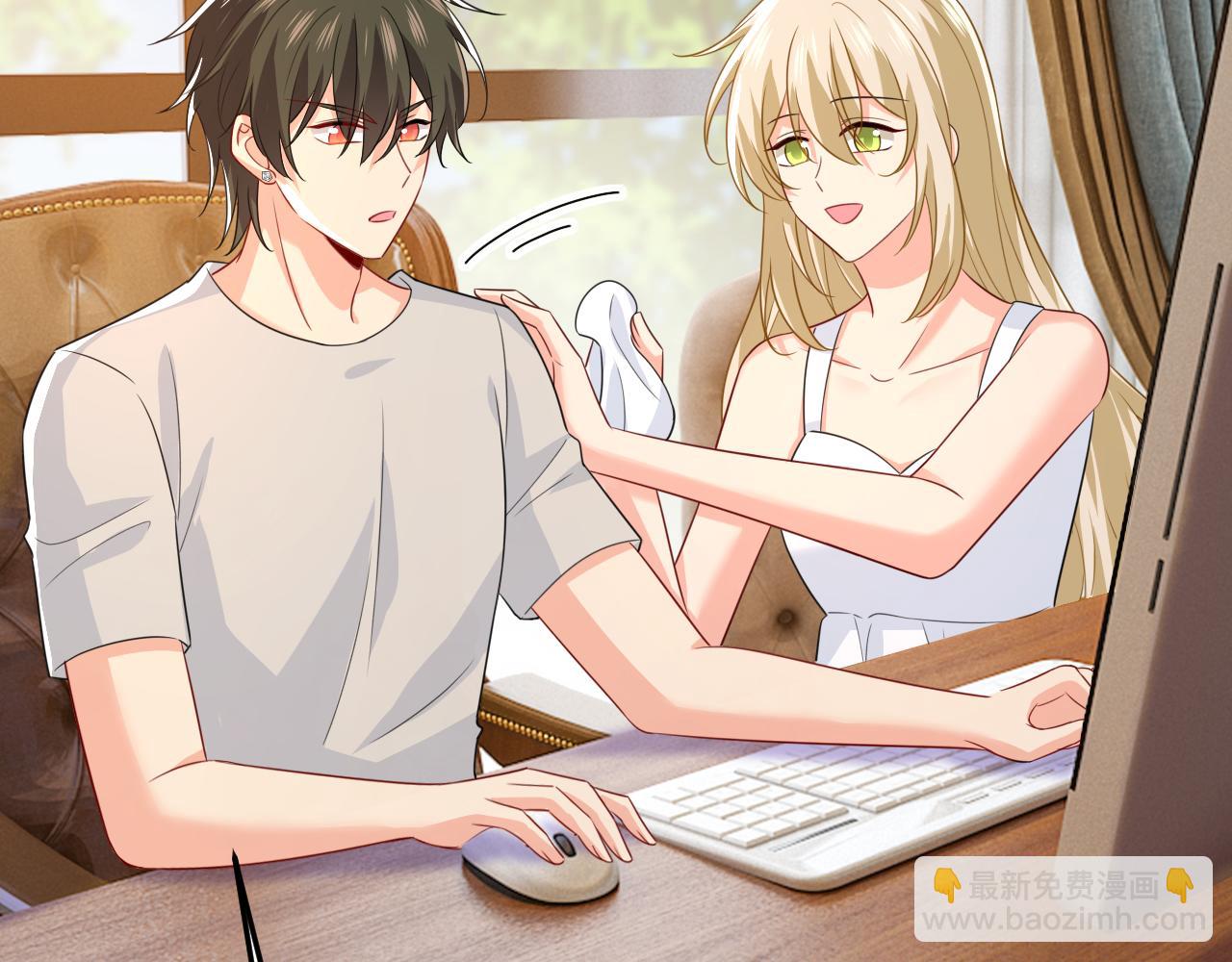 總裁在上 - 第628話 我該履行諾言了(2/3) - 5