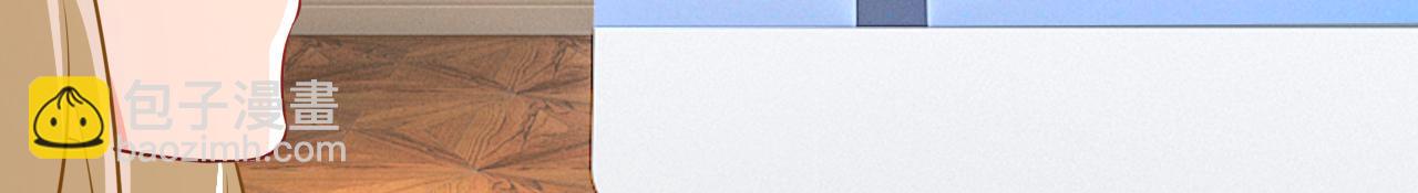 總裁在上 - 第628話 我該履行諾言了(2/3) - 4