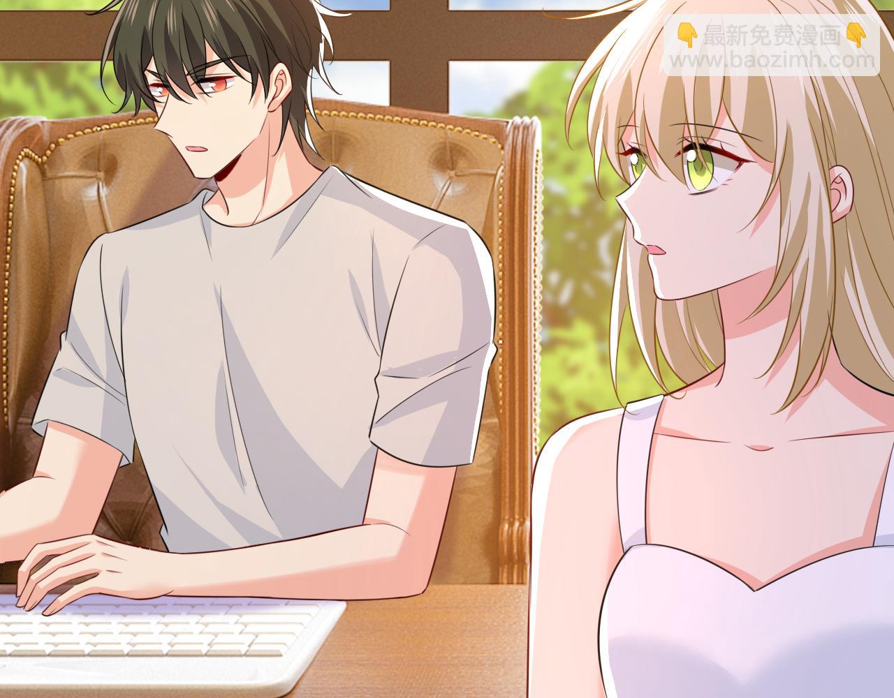 總裁在上 - 第628話 我該履行諾言了(2/3) - 3