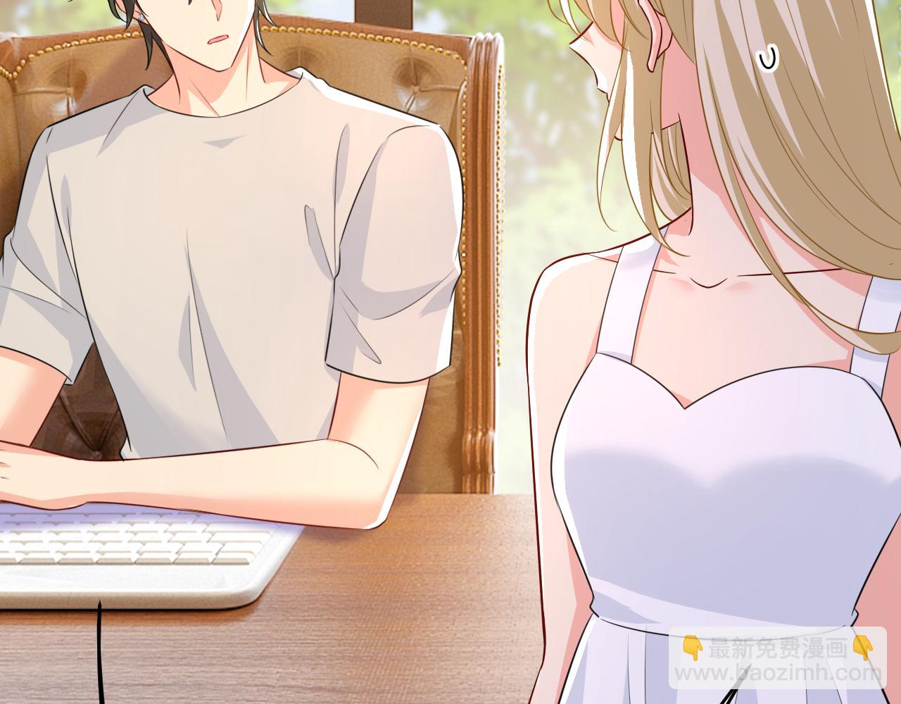 總裁在上 - 第628話 我該履行諾言了(2/3) - 6